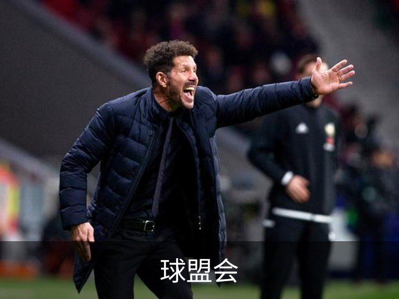 球盟会介绍